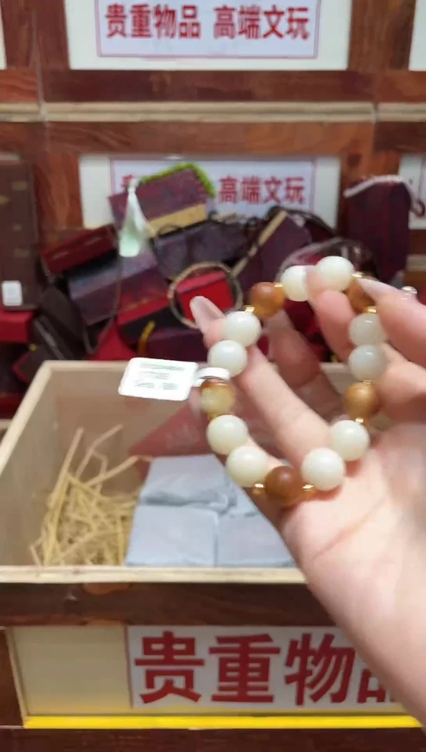 精品手串闪购链接（多样性发其一）￥
