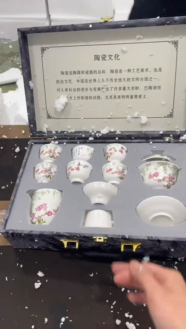 【闪购商品】其他@@@@@@@@@@@@@T688