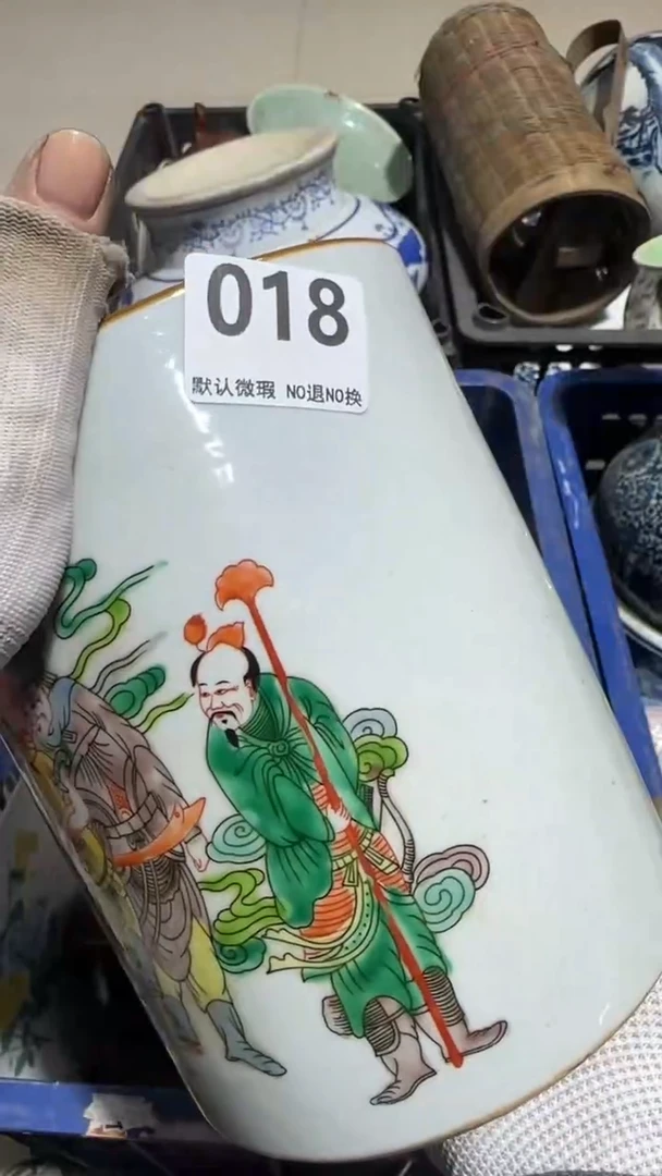 瓷片春*亿容工艺品018