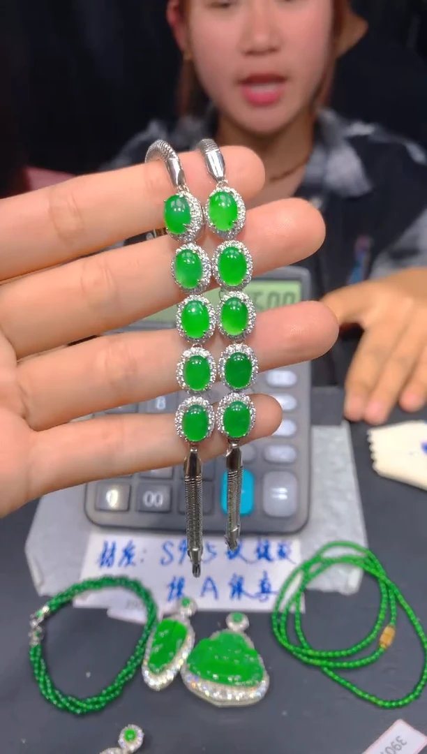 【闪购商品】定制翡翠未镶嵌199多样性发货（发其一）