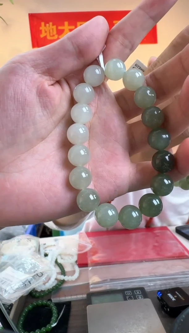 手链未镶嵌和田玉和田玉渐变单圈手串约12mm