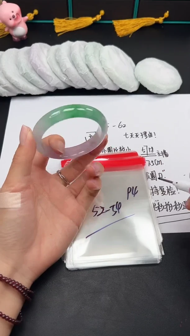 缅风精品手镯礼盒装94