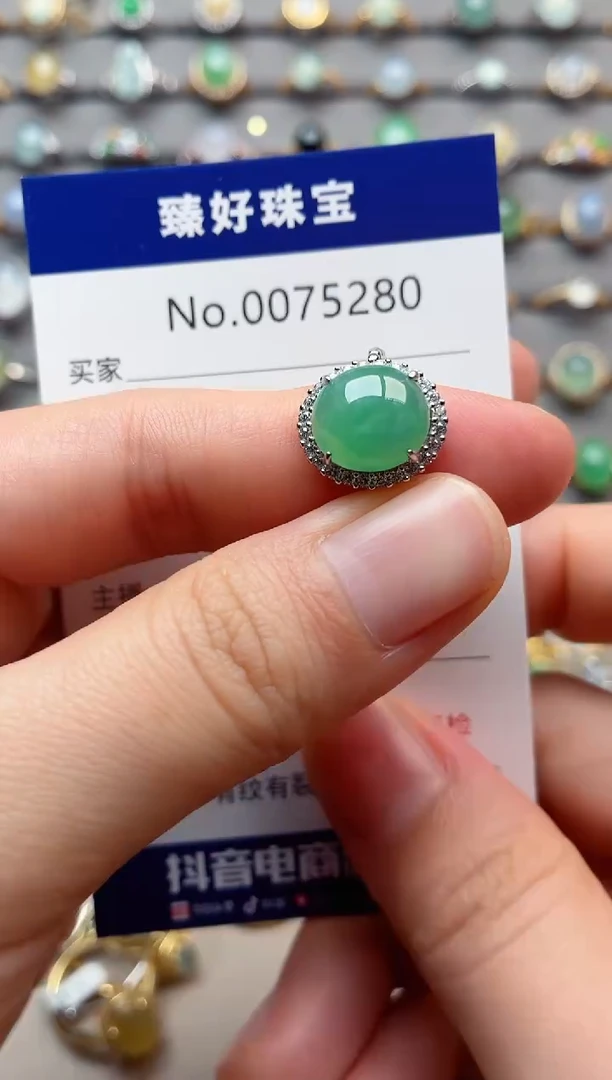 银S925镶嵌戒指翡翠1