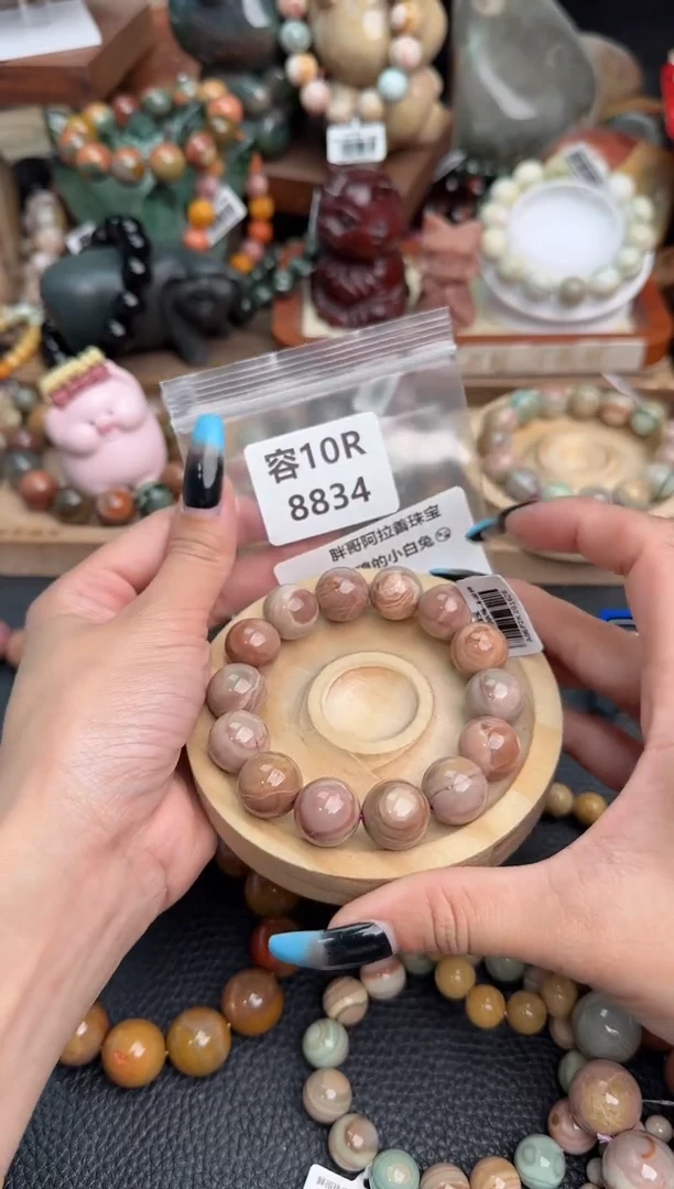 【闪购商品】石英质玉手链未镶嵌10R8834