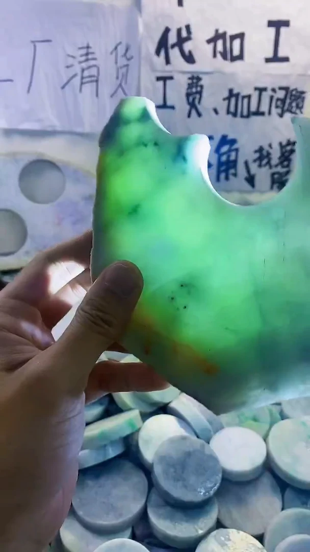 未镶嵌手镯定制翡翠天然翡翠288