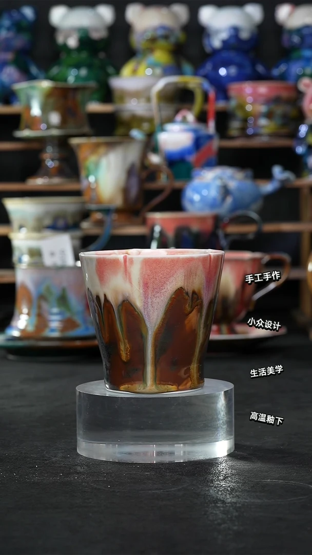 设计师款景德镇森涩手创陶瓷（食品级）037