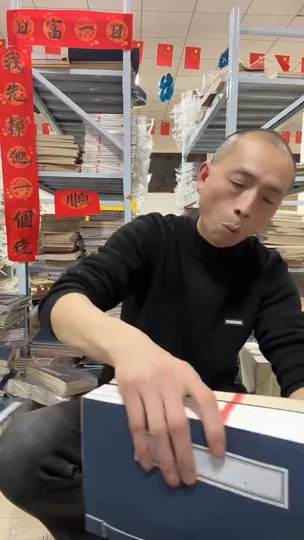 【清理库存】E23（讲解为准）