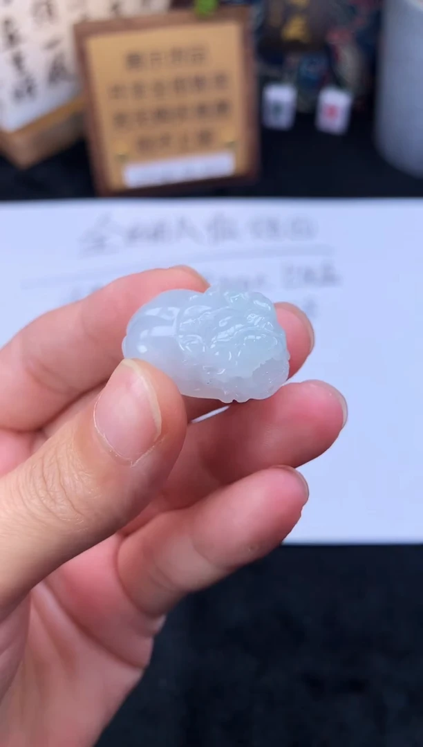 【闪购商品】定制翡翠未镶嵌4070毛货不退不换