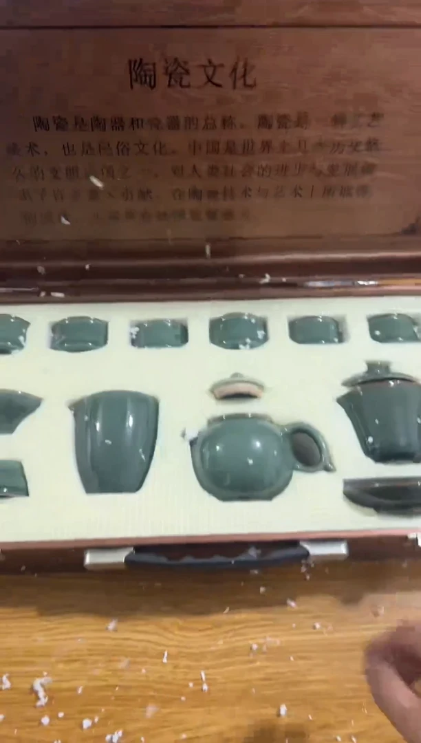 【闪购商品】其他@@@@@@@@@@@@@