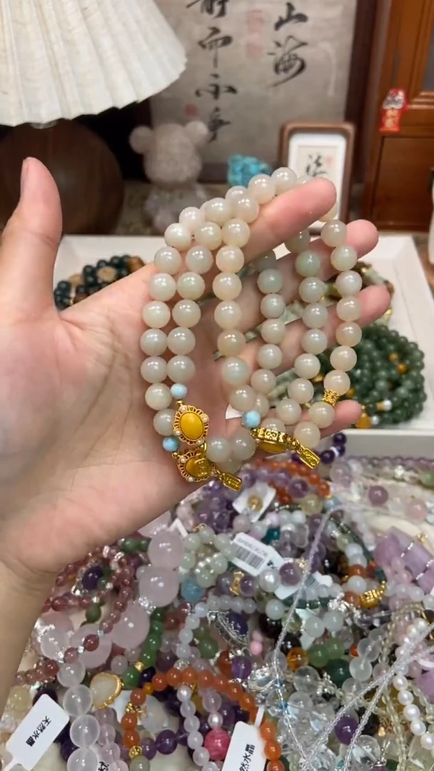 手饰和田玉未镶嵌468