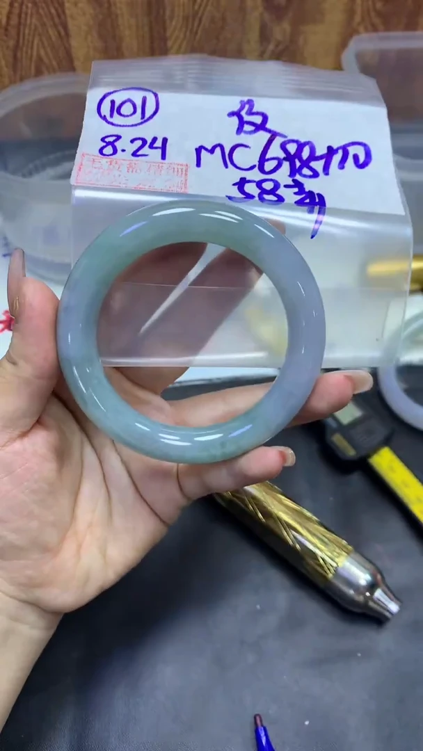 未镶嵌定制翡翠101圆条纹58+698元+拍一发一