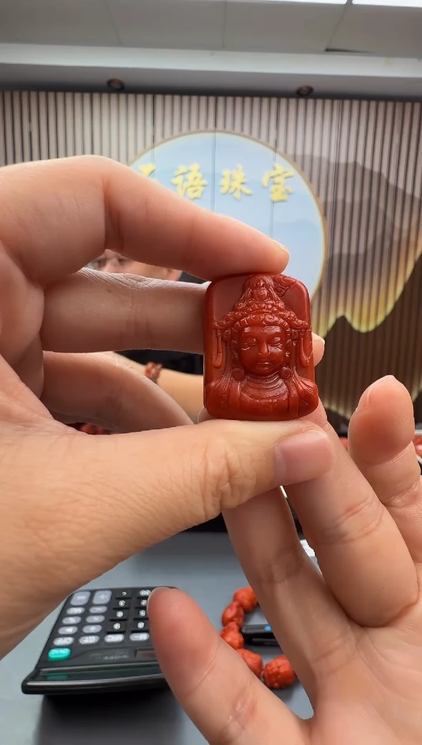 未镶嵌雕刻南红玛瑙057ZB1024产品一个