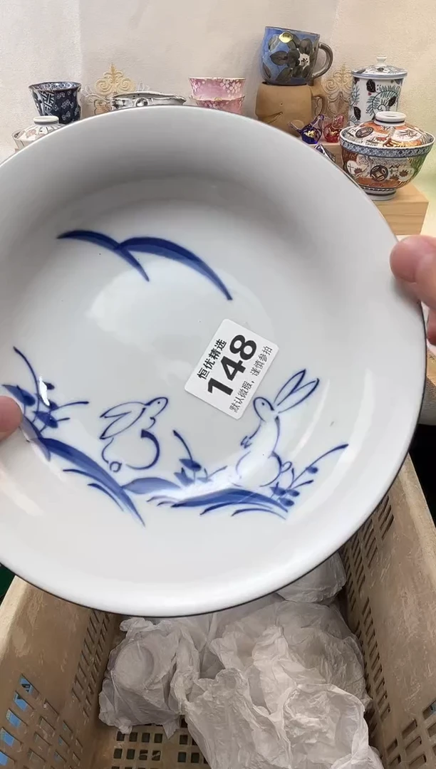 林***起陶瓷陶瓷陶瓷陶瓷陶瓷