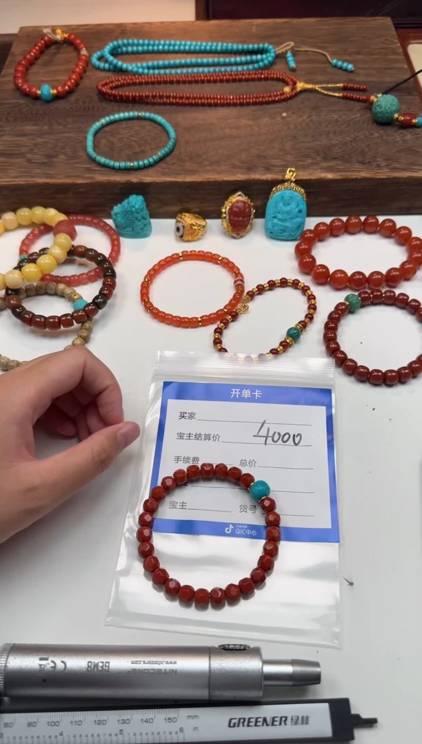 18K金镶嵌手串手串南红玛瑙大****～手串手串