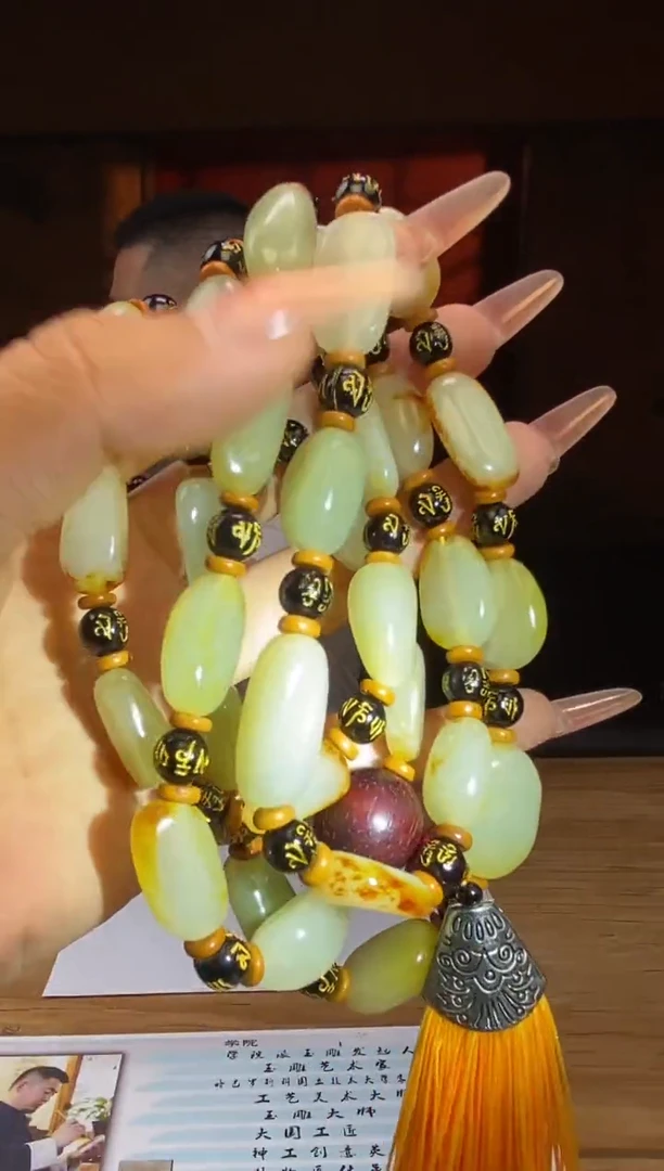 和田玉未镶嵌颈饰A487