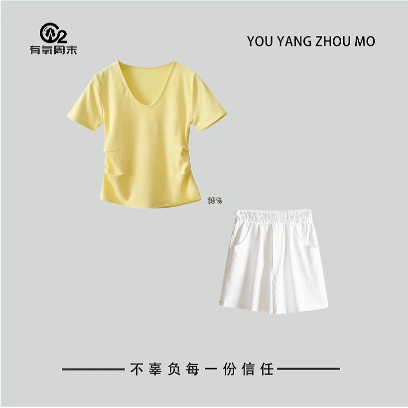 夏季多巴胺小个子短款小众设计感褶皱收腰休闲T恤套装 NRX2231 WD