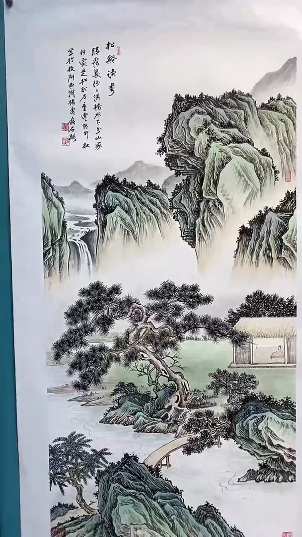 国画画都展厅明德老师国画作品25