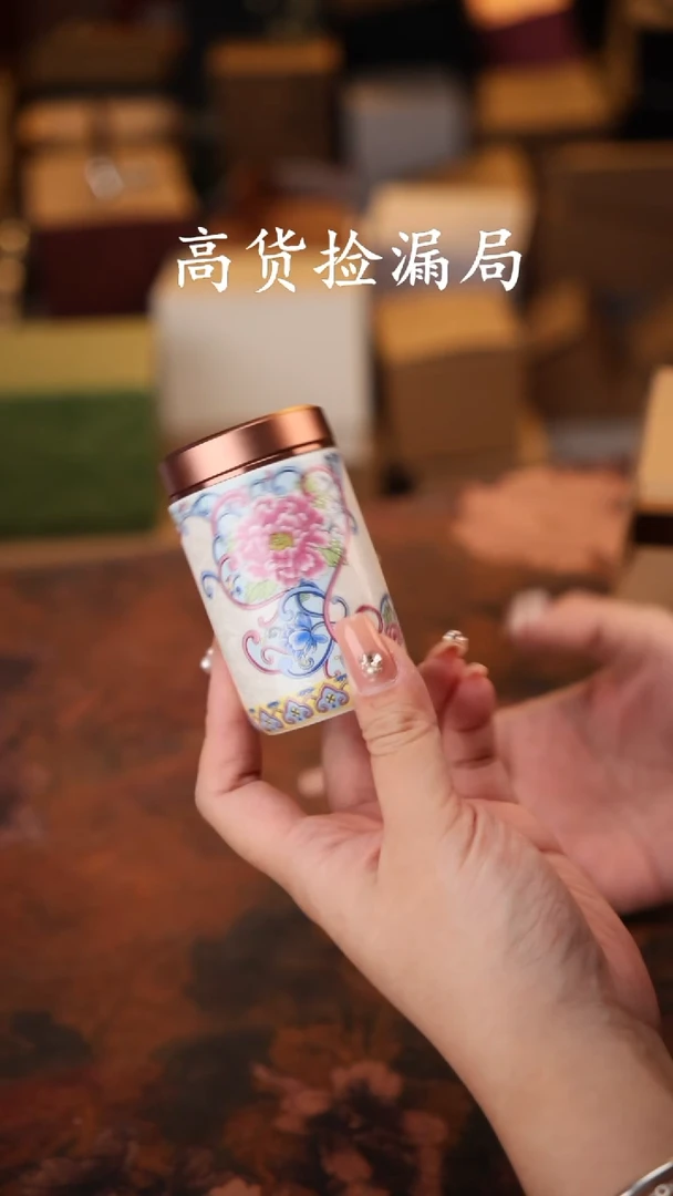 陶瓷茶具（无礼盒@@A11965