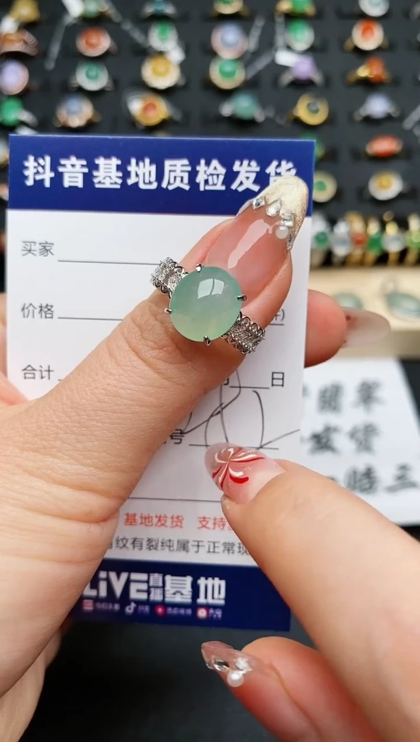 【闪购商品】翡翠戒指银S925镶嵌............