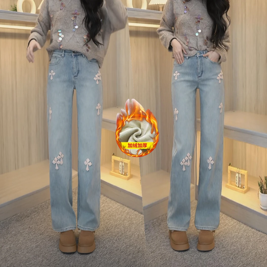 加绒高腰时尚冬季新国风刺绣微弹刺绣阔腿裤牛仔女士窄版百搭显瘦