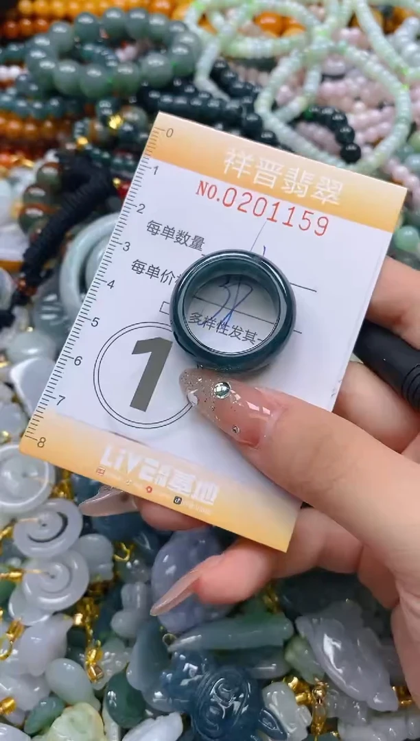 翡翠未镶嵌颈饰闪购0201159多样性发其一