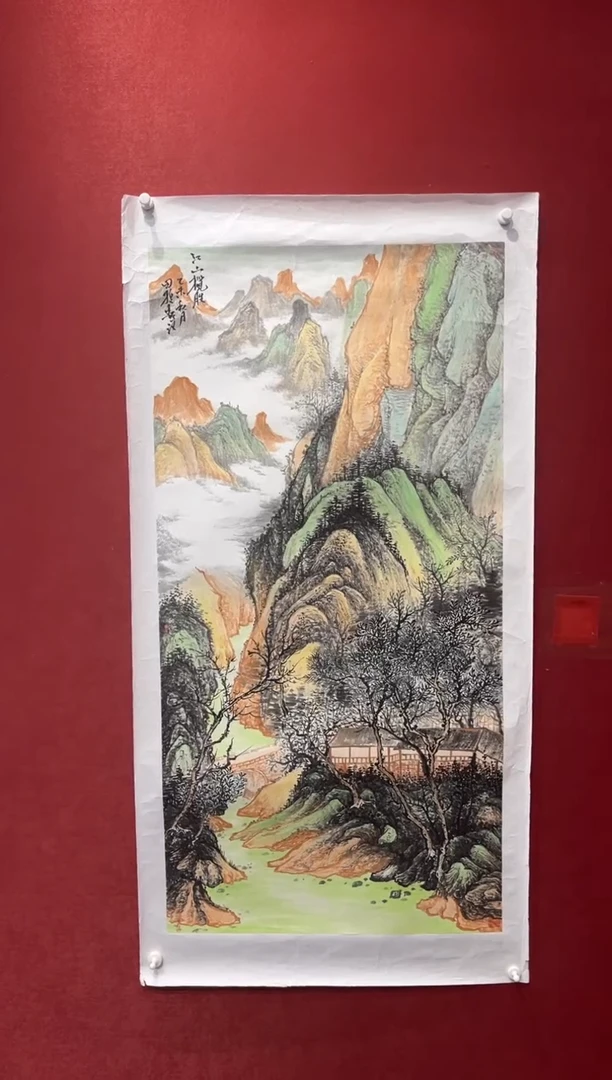 国画老师创作作品 61