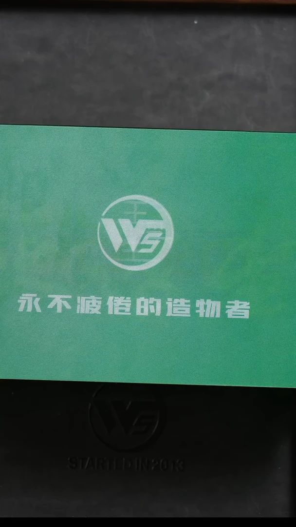 橄榄核手串/手链哪吒手串