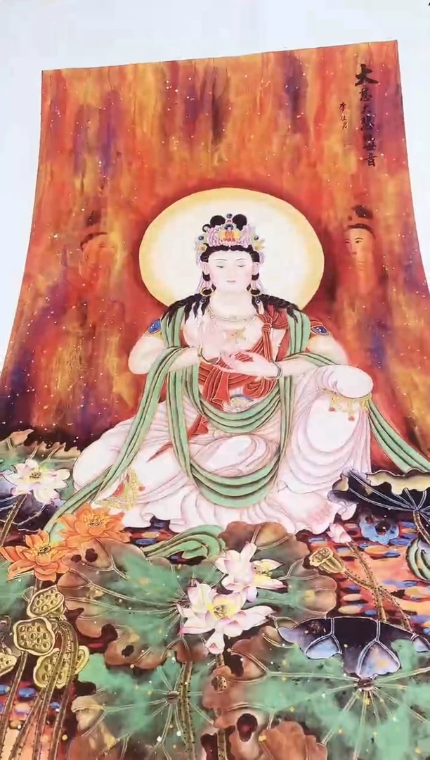 国画九霄甄选国画作品zhb07