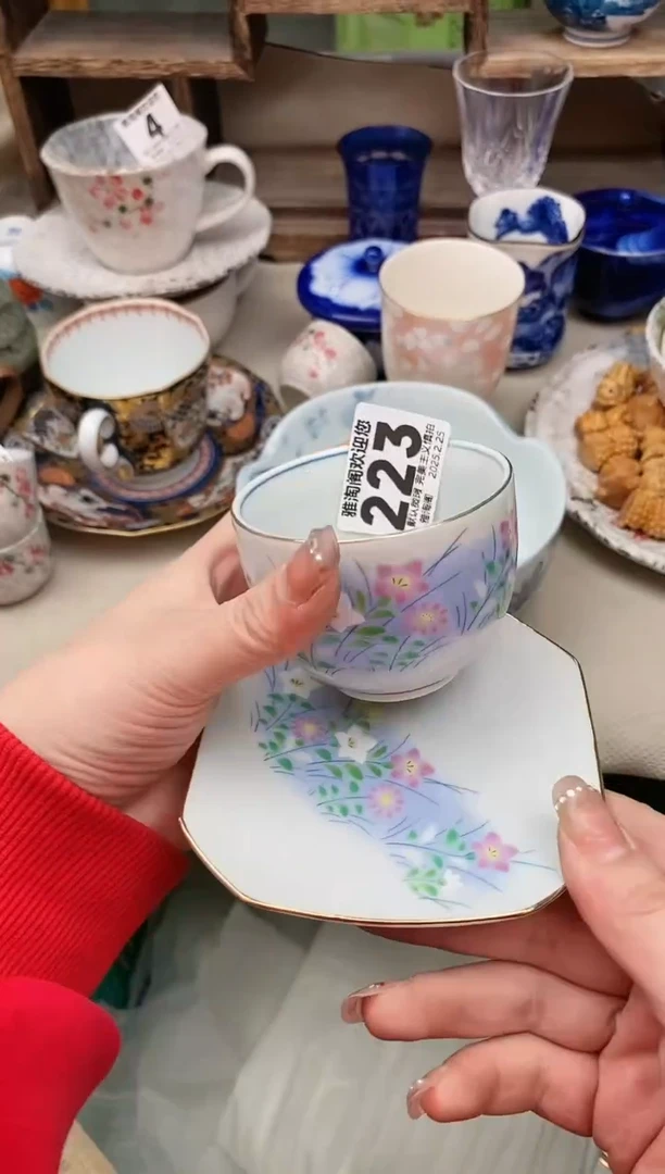 【闪购商品】瓷片223雅淘阁欢迎您的光临