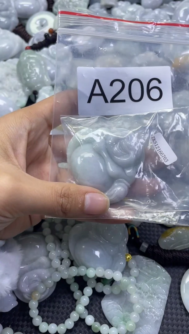 颈饰未镶嵌翡翠A206