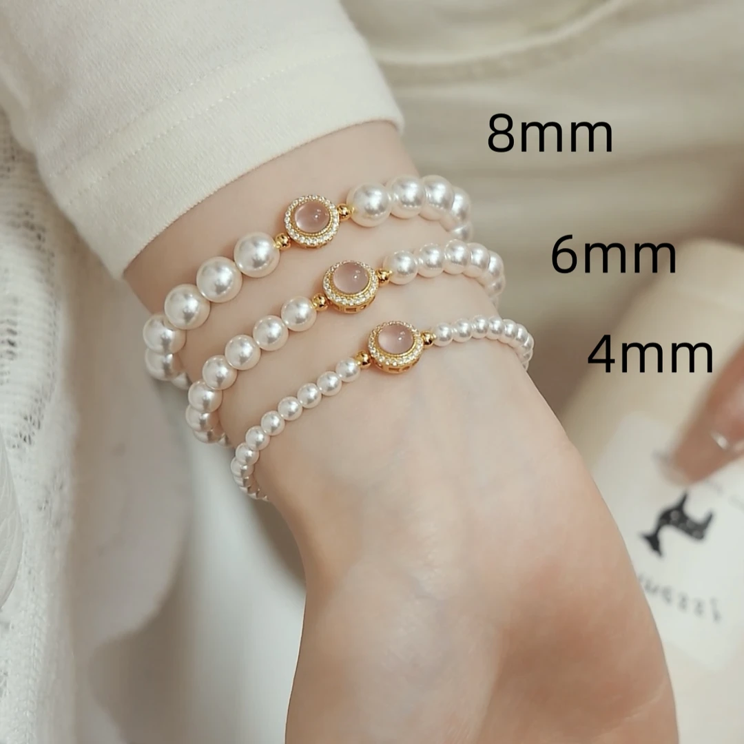 Ben.S本饰 天然粉玉髓纯银镀金手链博主同款轻奢设计感手串A460