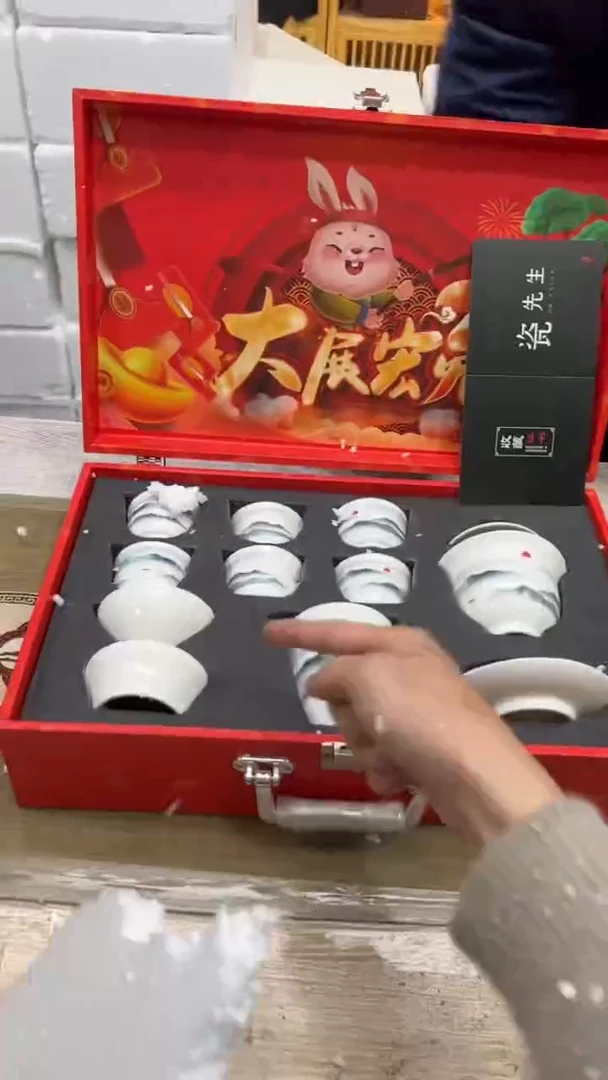 【闪购商品】其他其他其他其他其他