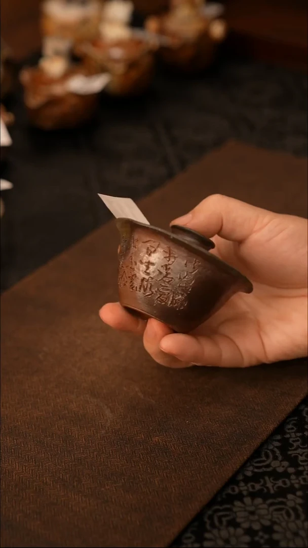 景德镇纯柴裸烧117