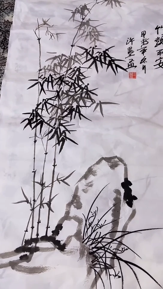 百尚专属字画年画001