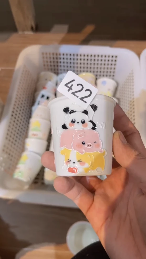【闪购商品】422号号号号号号号号号号号