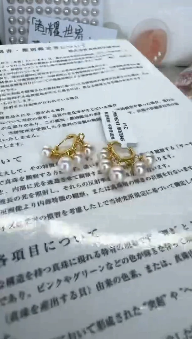 银S925镶嵌海水珍珠耳饰耳扣