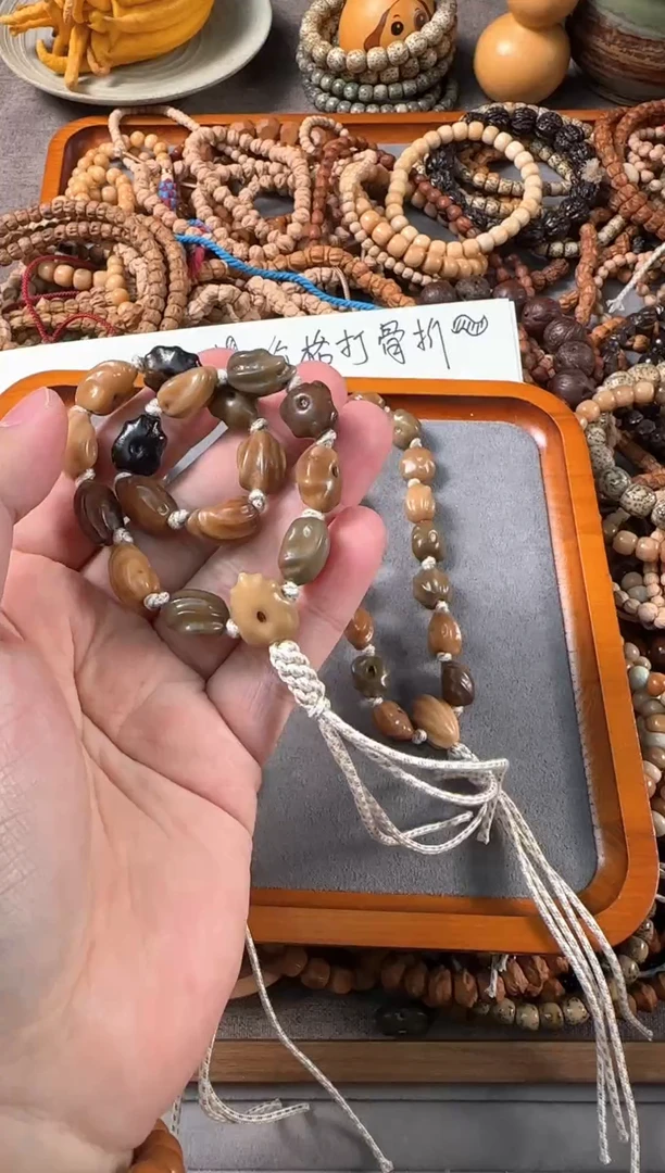 吊坠龙脊菩提鲁**大龙脊多宝原籽手持11