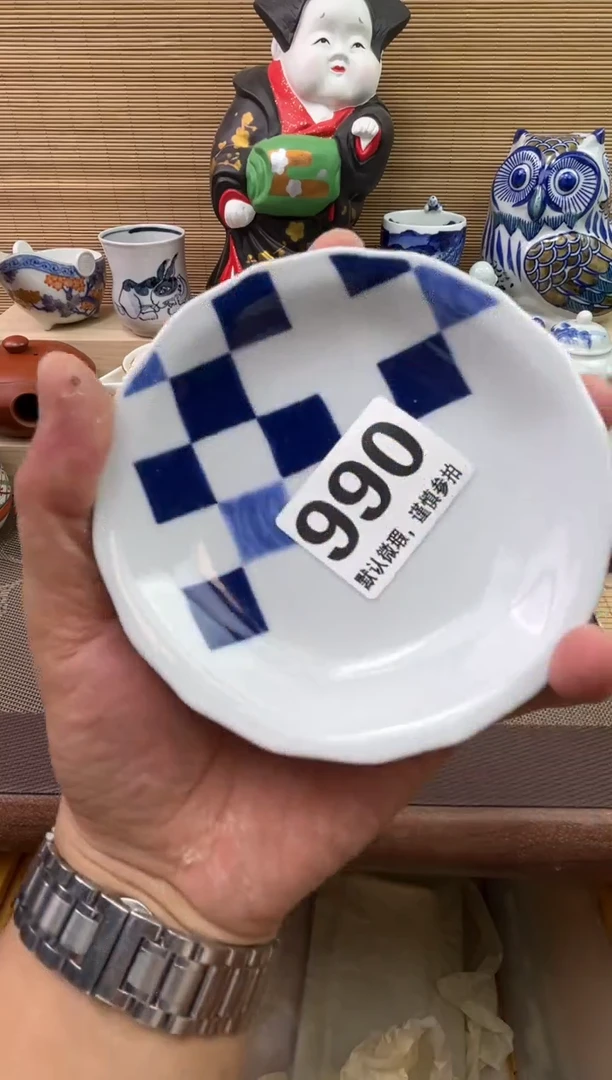 陶瓷陶瓷陶瓷陶瓷陶瓷1