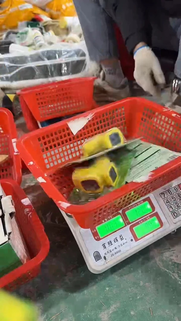 看清下单不退不换196