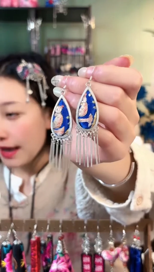 彩云南阁非遗老绣饰品626*