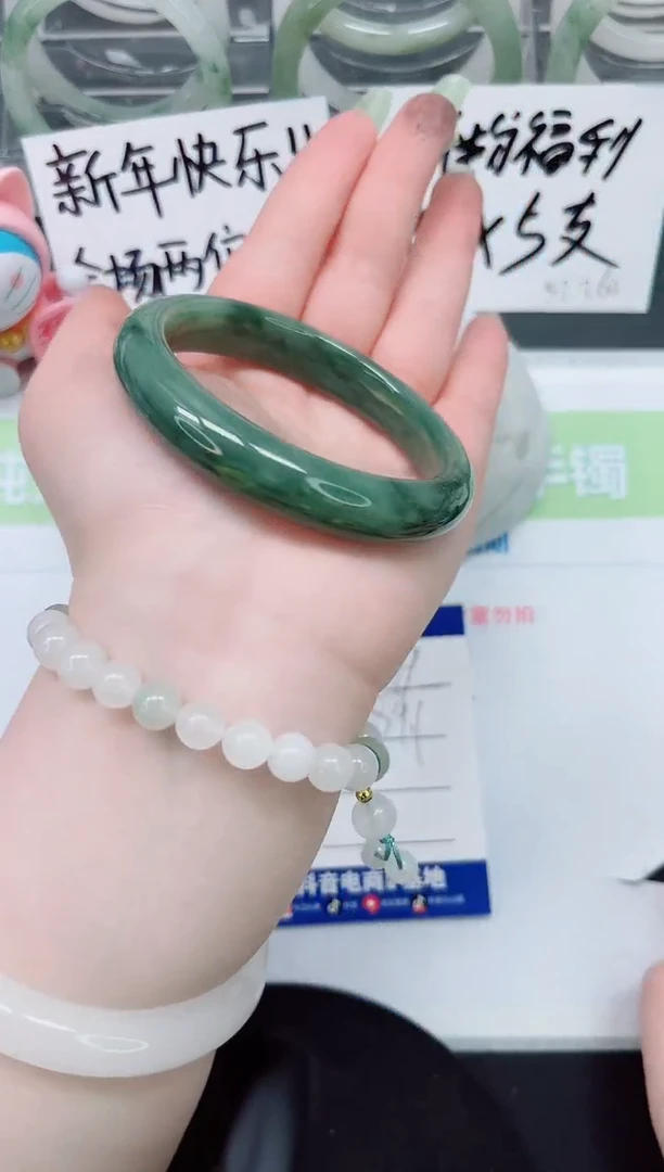 【闪购商品】石英质玉手镯未镶嵌a379