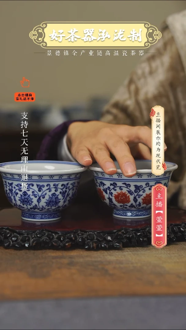 其他陶瓷2只大压手，，，，