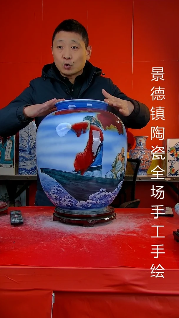 摆件陶瓷景德镇陶瓷 全场手工手绘