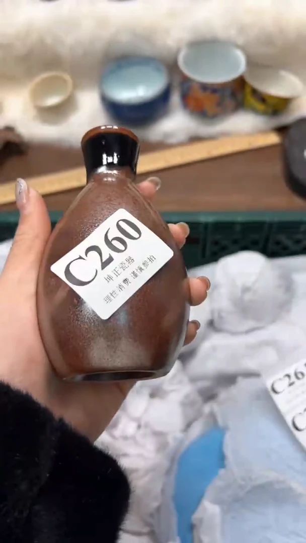 【闪购商品】瓷片          C260