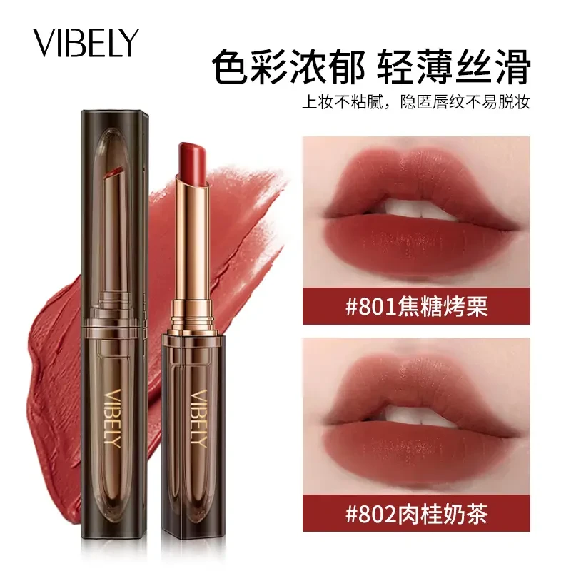 VIBELY棕管慕斯不沾杯口红防水不掉色哑光丝绒显白女生必备化妆品