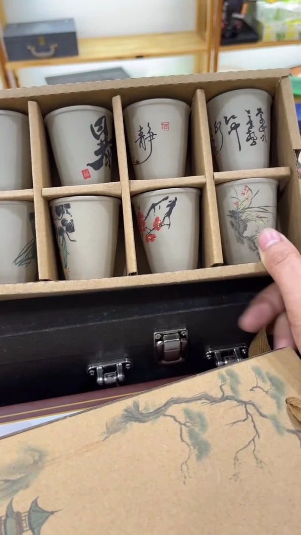 【闪购商品】岩传陶瓷 岩传陶瓷@-