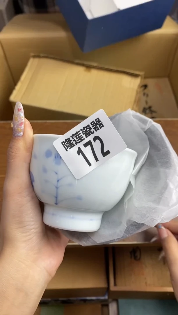 【闪购商品】瓷片隆莲瓷器欢迎大家