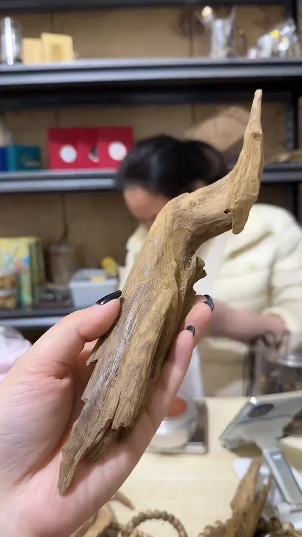 【闪购商品】沉香摆件58号海南尖峰岭野料15克+