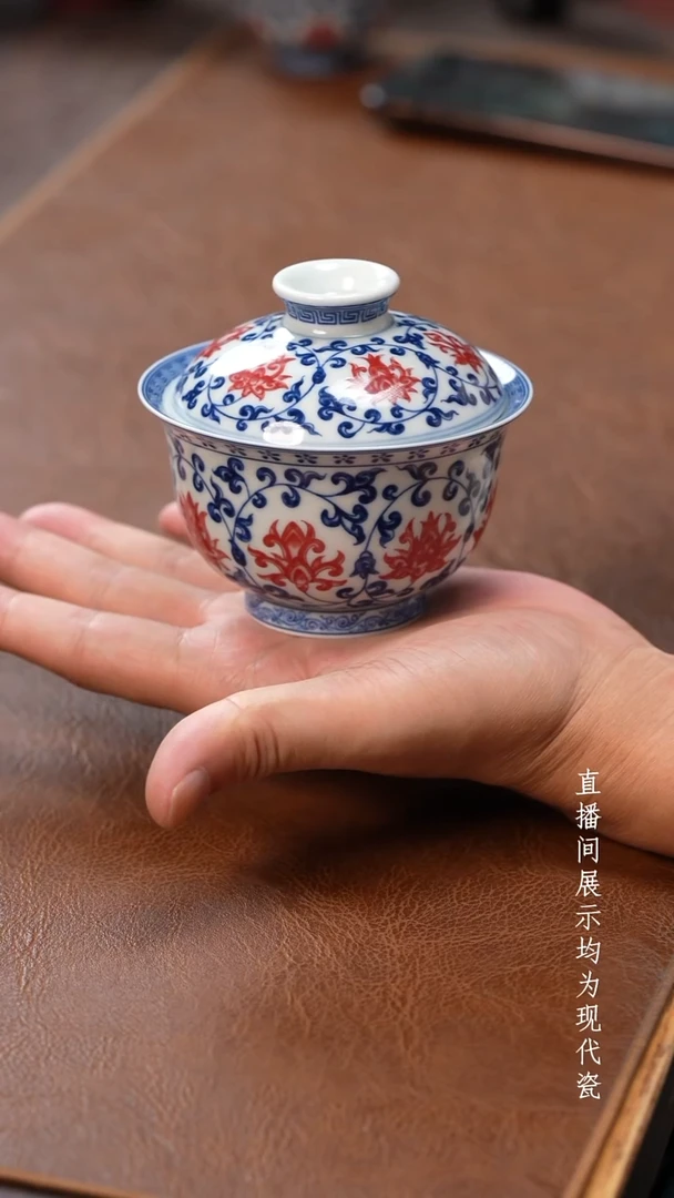 茶器茶器永乐盖碗