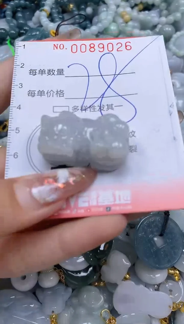 【闪购商品】翡翠颈饰未镶嵌闪购0089026